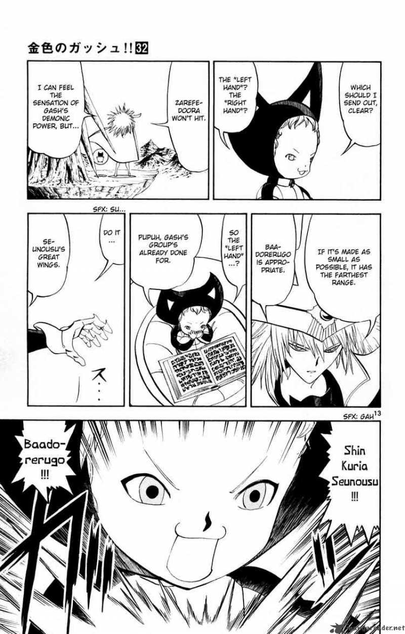 Zatch Bell Chapter 304 Page 12