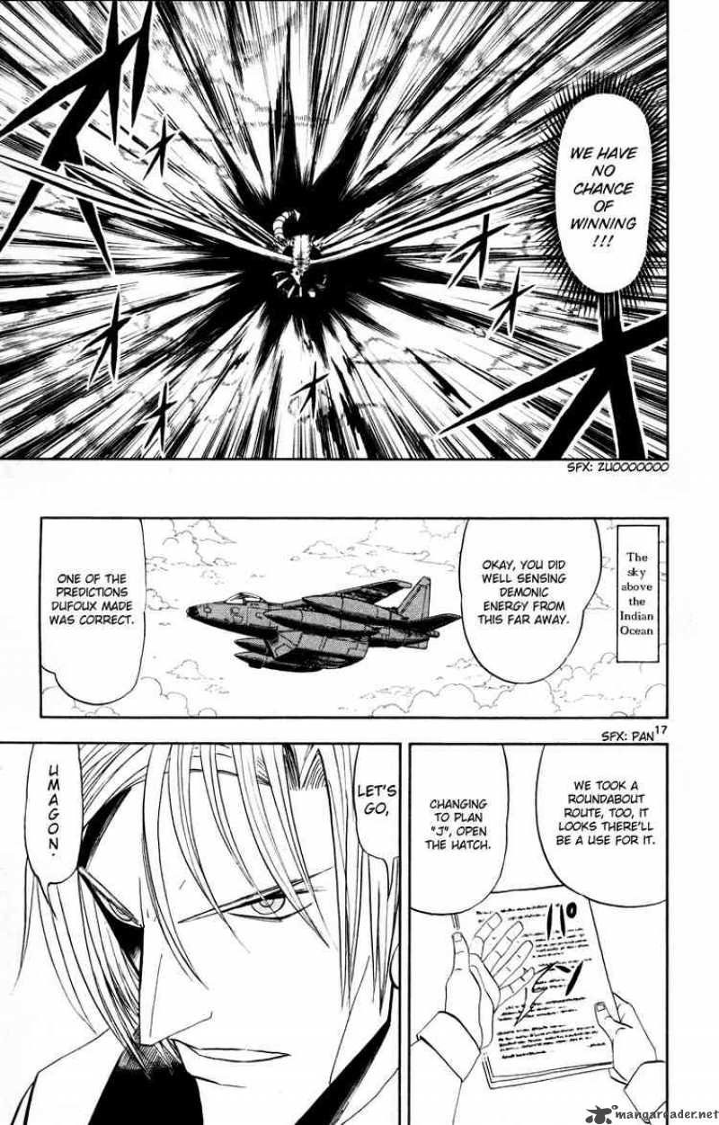 Zatch Bell Chapter 304 Page 15