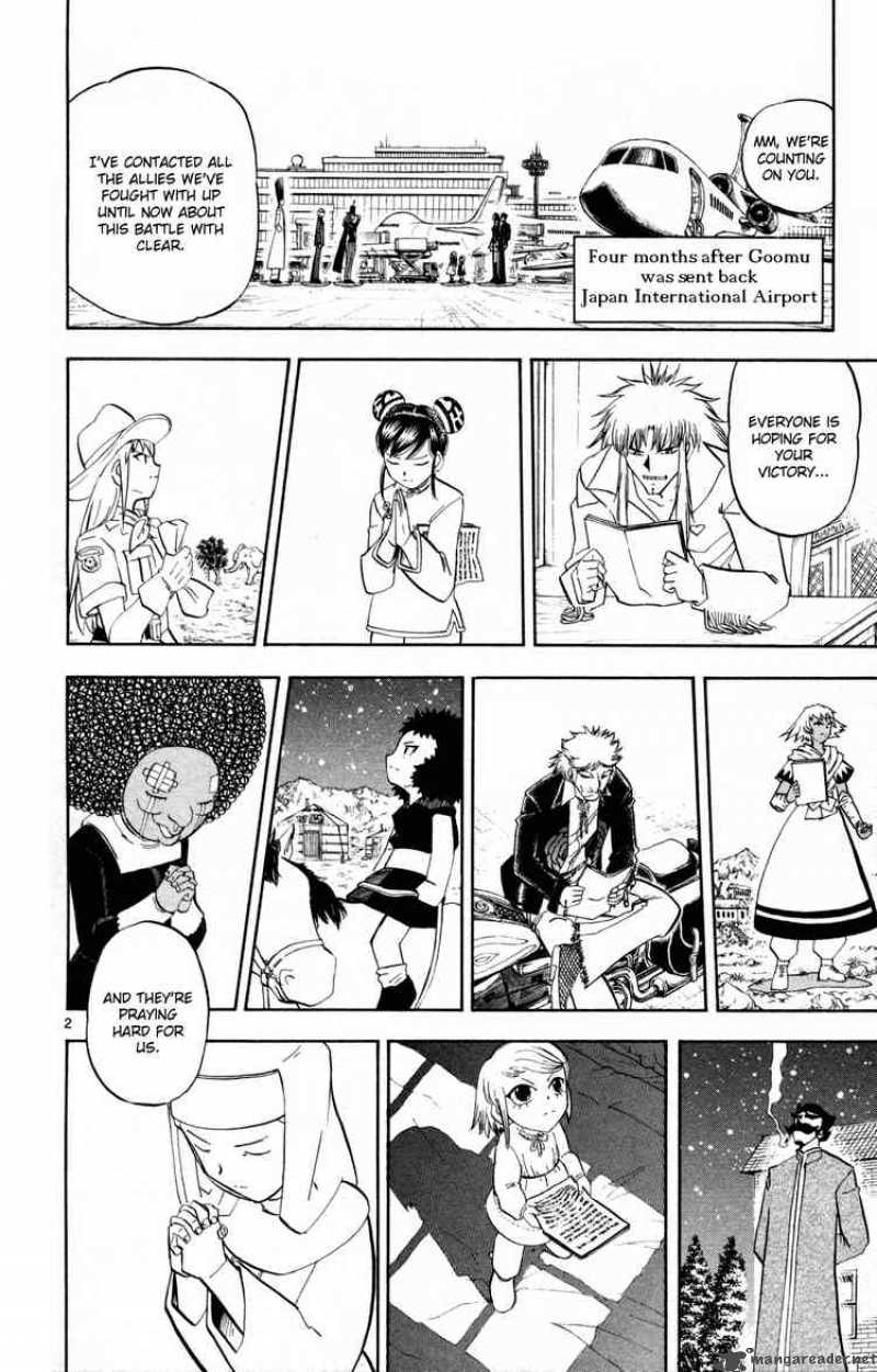 Zatch Bell Chapter 304 Page 2