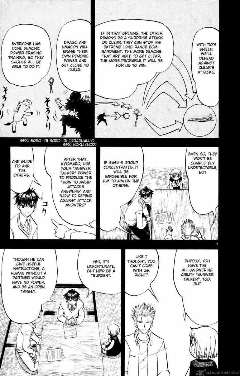 Zatch Bell Chapter 304 Page 7