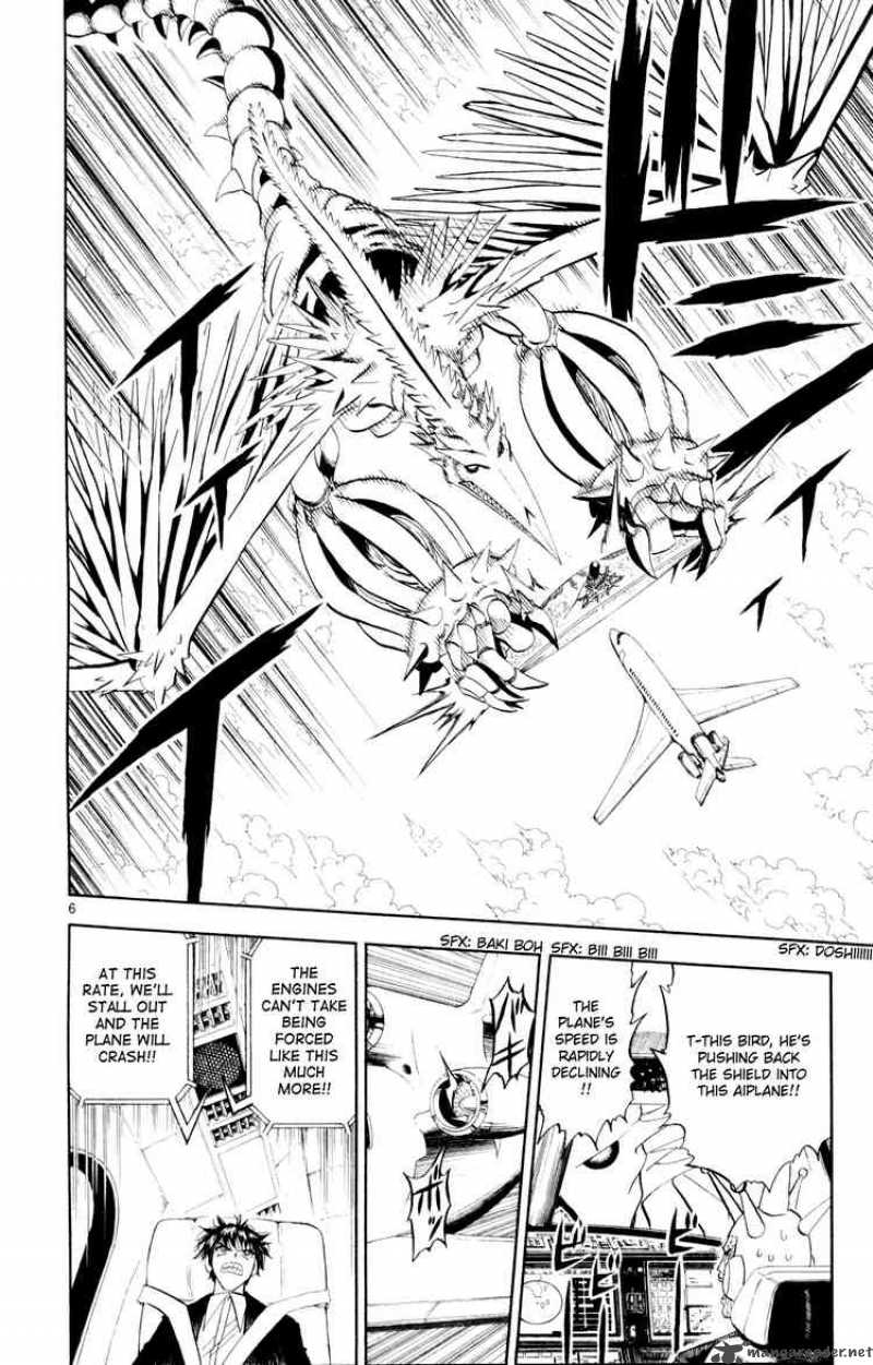 Zatch Bell Chapter 305 Page 5