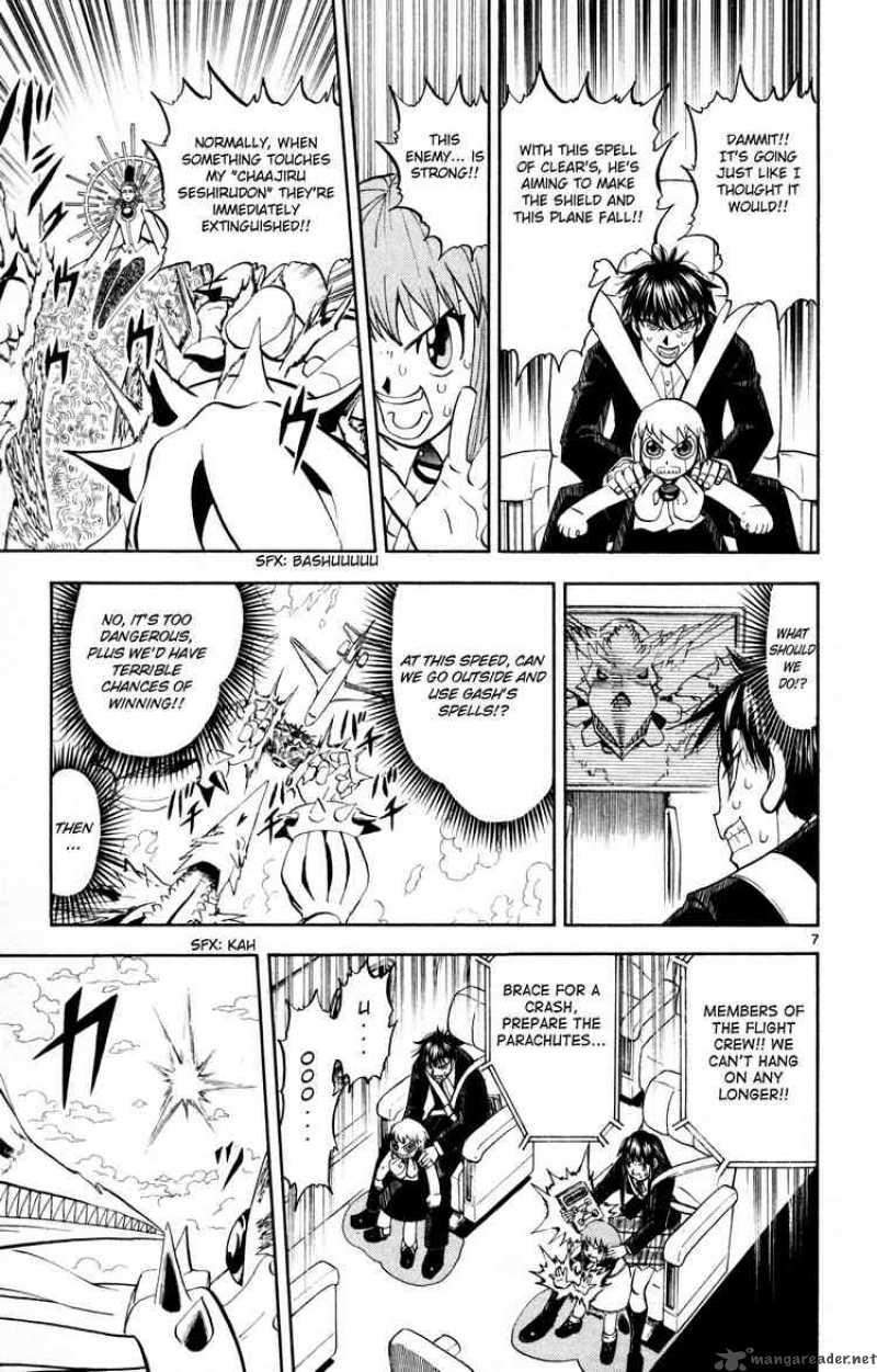 Zatch Bell Chapter 305 Page 6