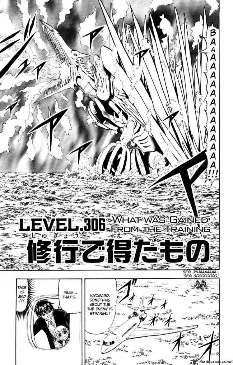 Zatch Bell Chapter 306 Page 1