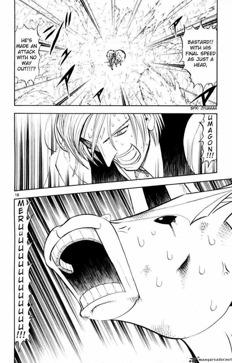 Zatch Bell Chapter 306 Page 17