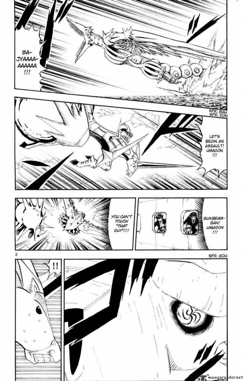 Zatch Bell Chapter 306 Page 2