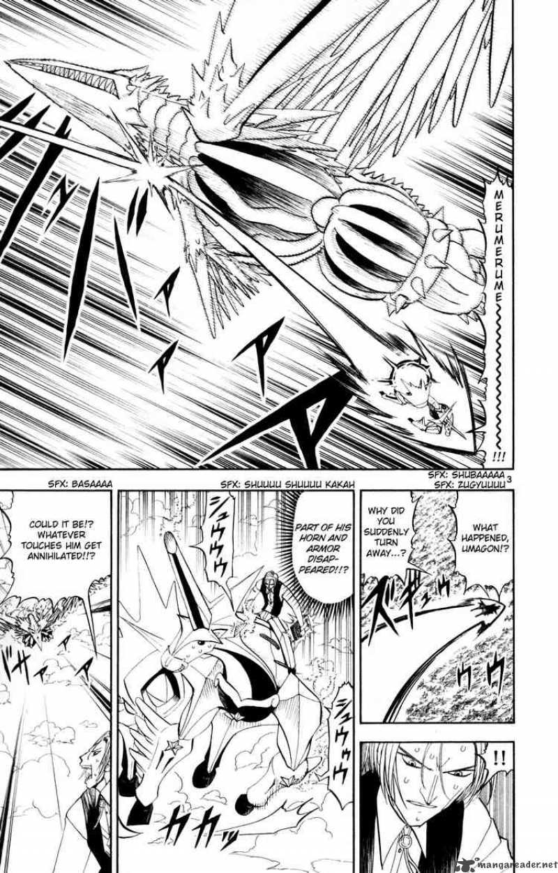 Zatch Bell Chapter 306 Page 3