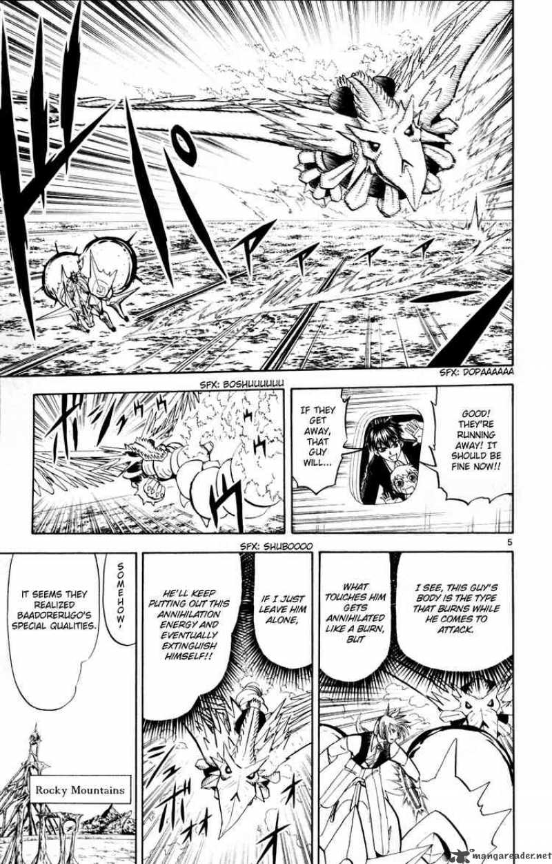 Zatch Bell Chapter 306 Page 5