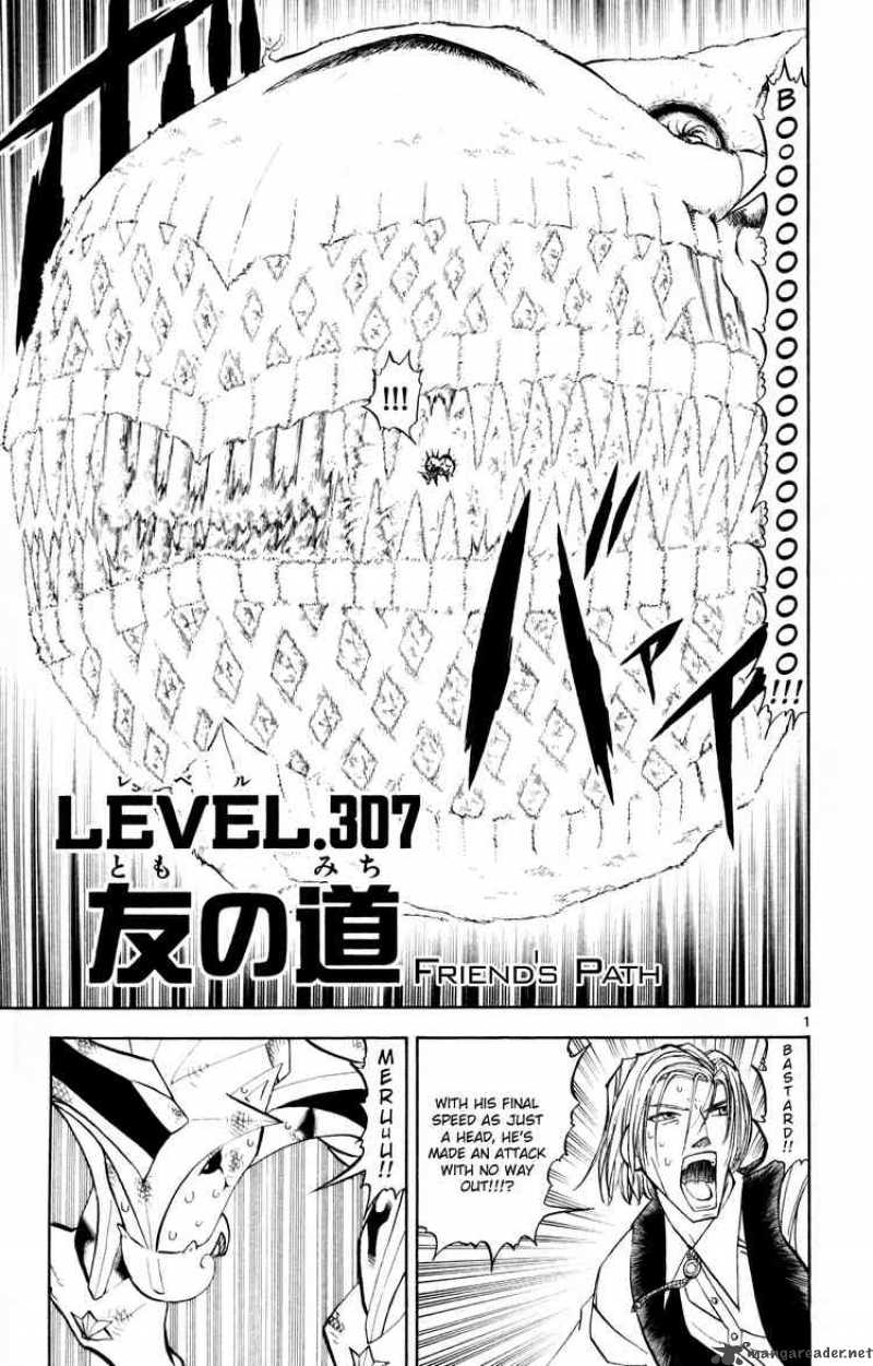 Zatch Bell Chapter 307 Page 1