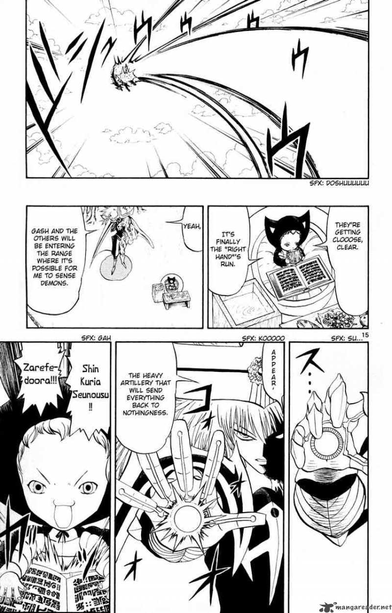 Zatch Bell Chapter 307 Page 14