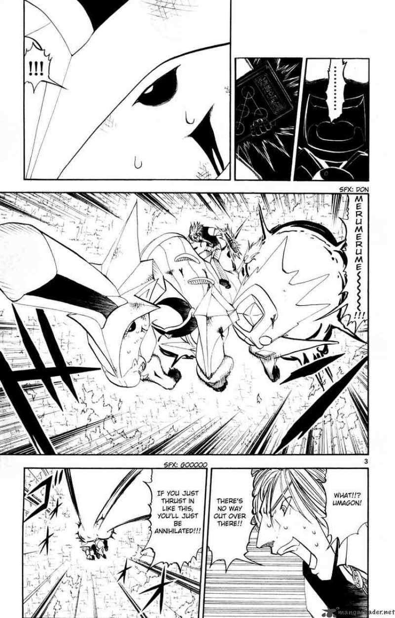 Zatch Bell Chapter 307 Page 3