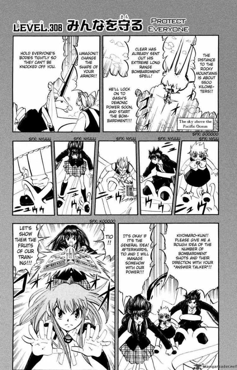 Zatch Bell Chapter 308 Page 1