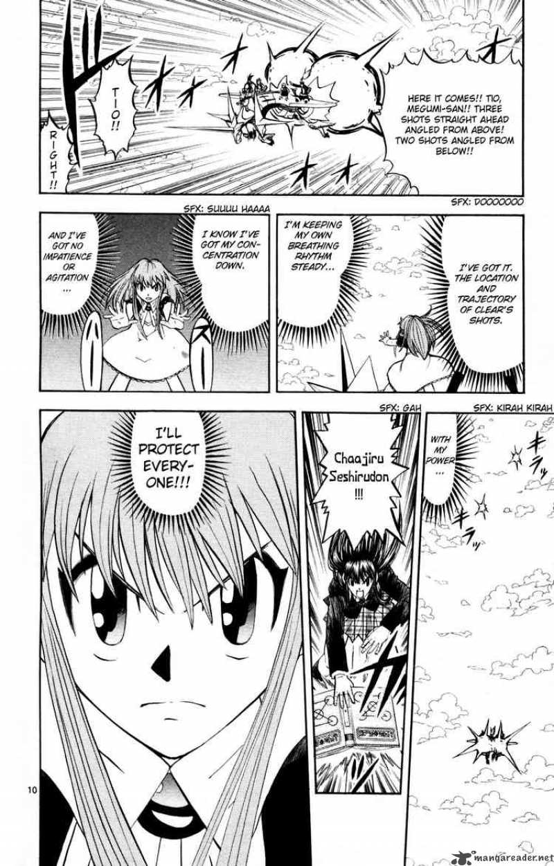 Zatch Bell Chapter 308 Page 10