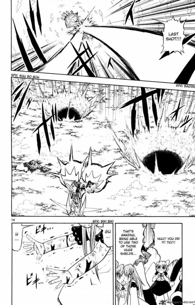 Zatch Bell Chapter 308 Page 13
