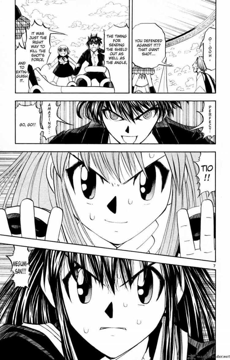 Zatch Bell Chapter 308 Page 7