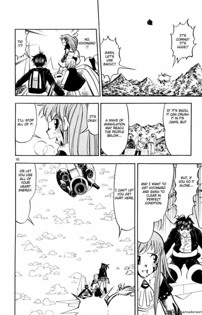 Zatch Bell Chapter 309 Page 10