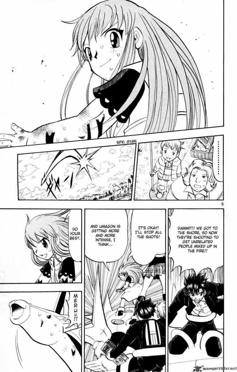 Zatch Bell Chapter 309 Page 5