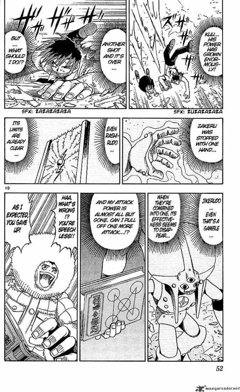 Zatch Bell Chapter 31 Page 10