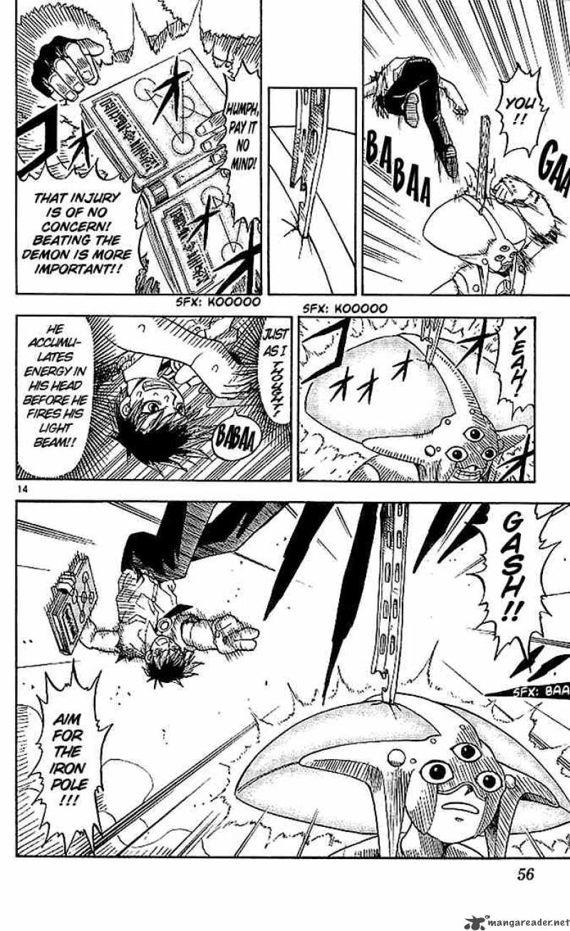 Zatch Bell Chapter 31 Page 14