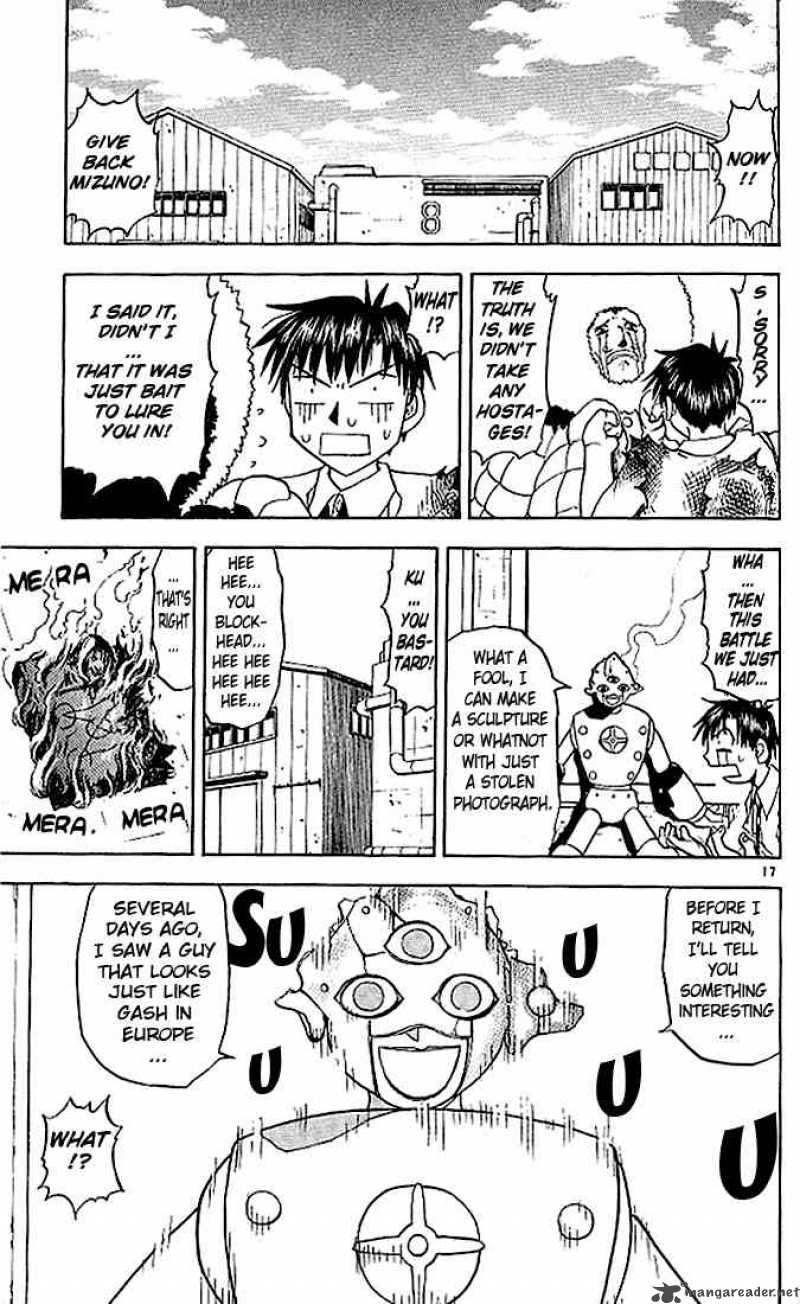 Zatch Bell Chapter 31 Page 17