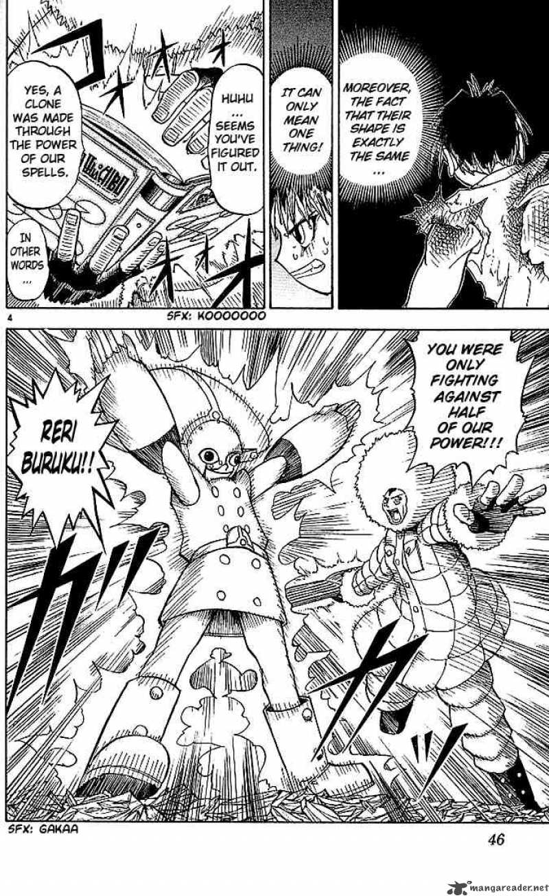 Zatch Bell Chapter 31 Page 4