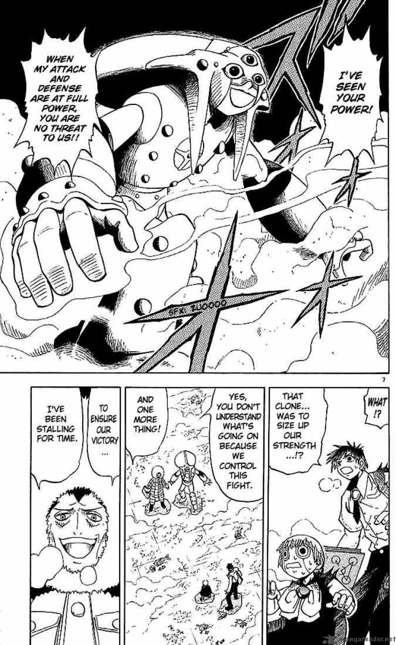 Zatch Bell Chapter 31 Page 7