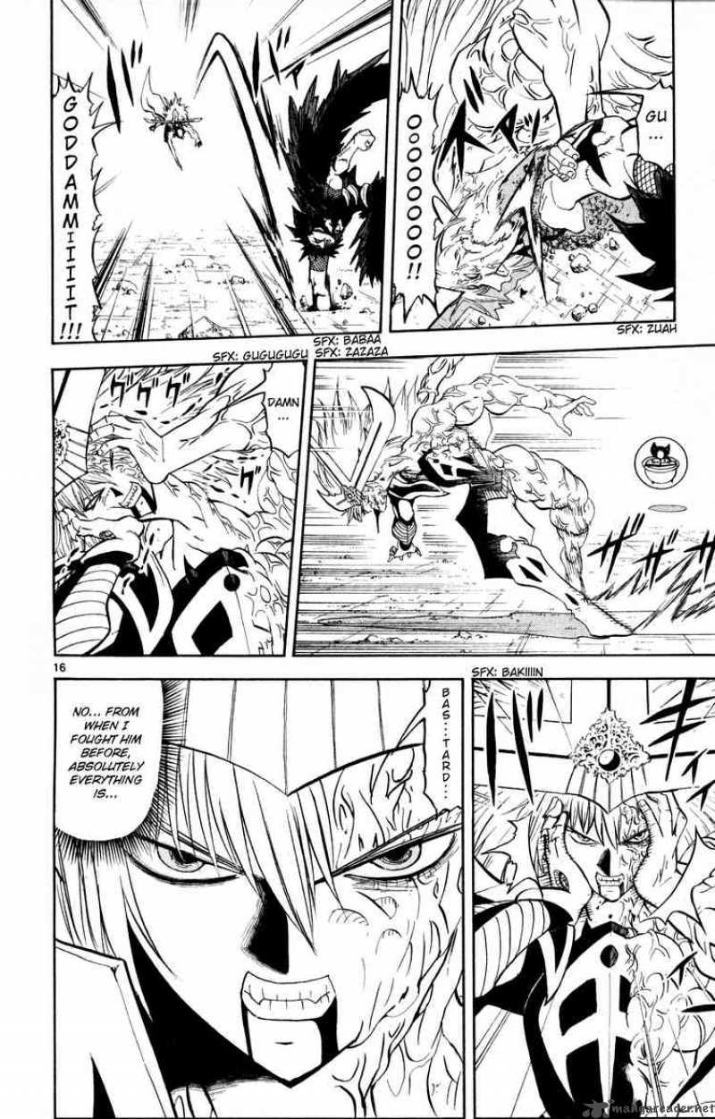 Zatch Bell Chapter 310 Page 15