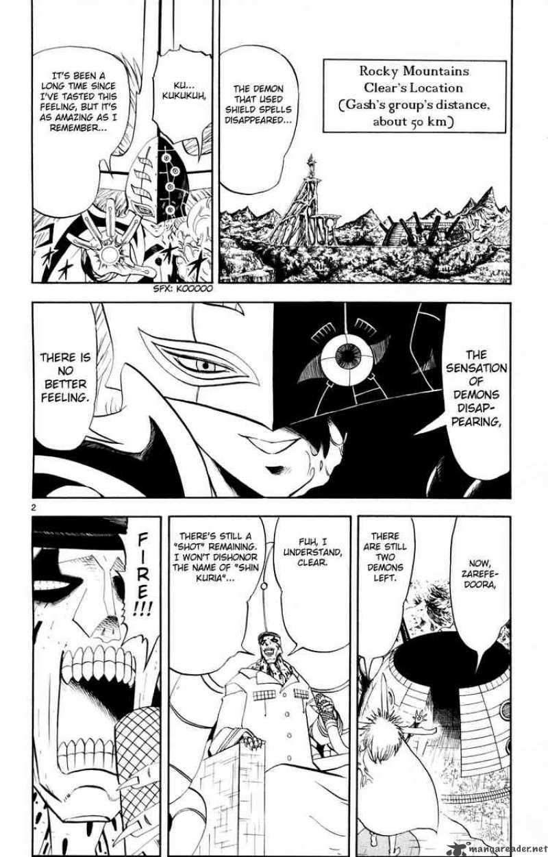 Zatch Bell Chapter 310 Page 2