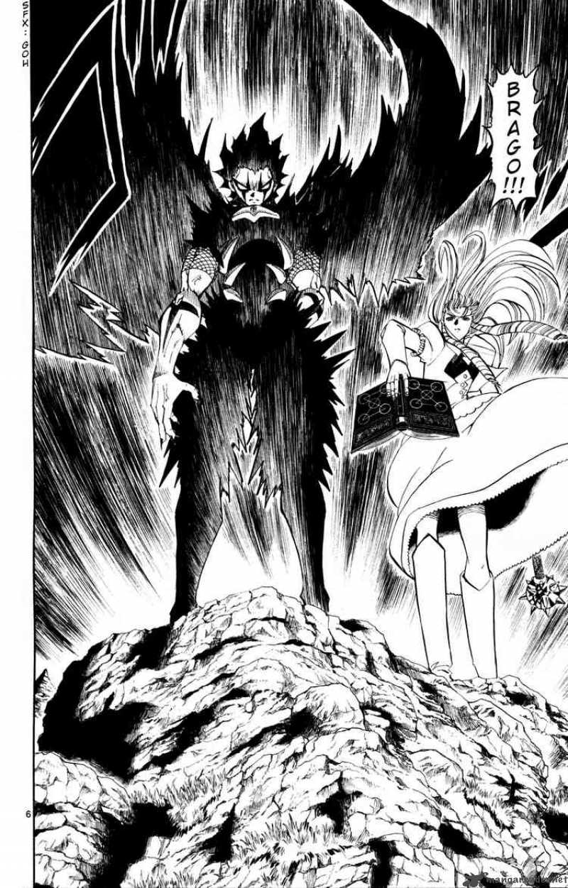 Zatch Bell Chapter 310 Page 5