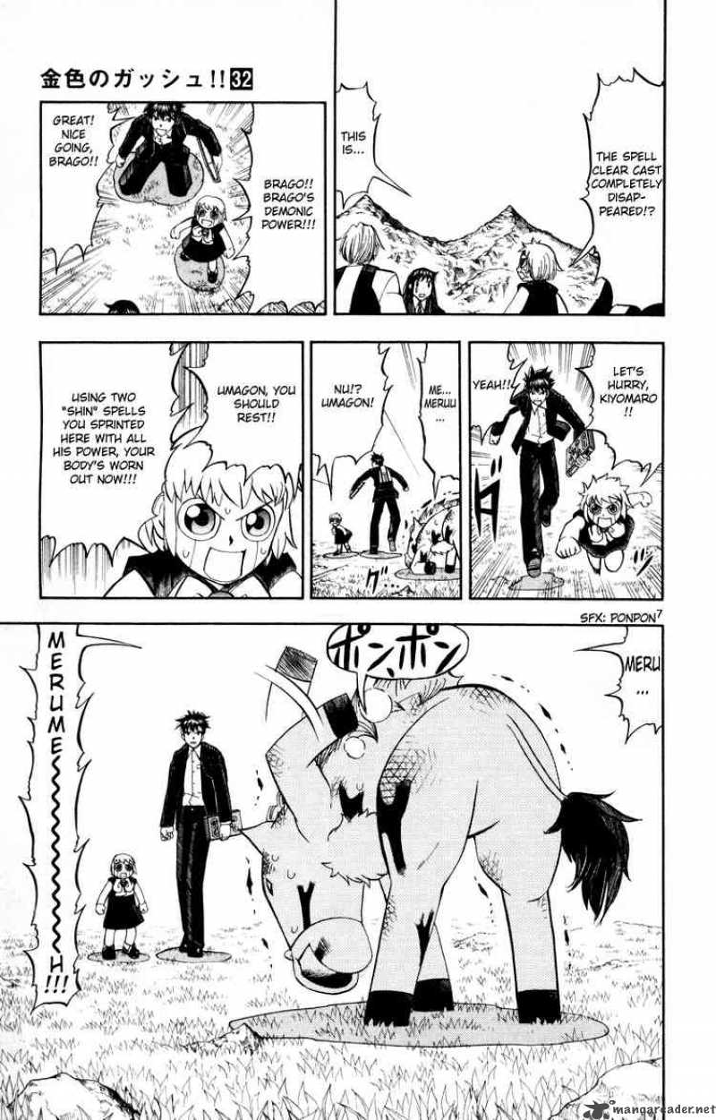 Zatch Bell Chapter 310 Page 6