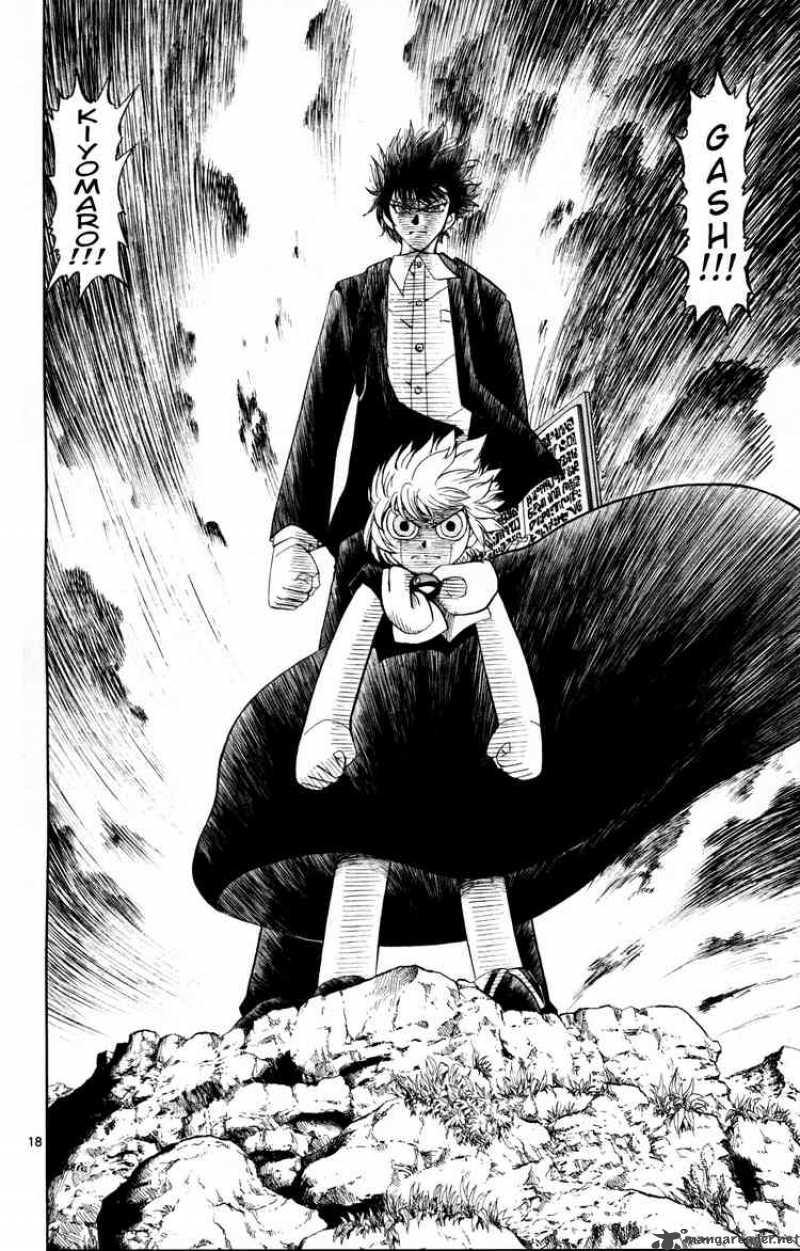 Zatch Bell Chapter 312 Page 17