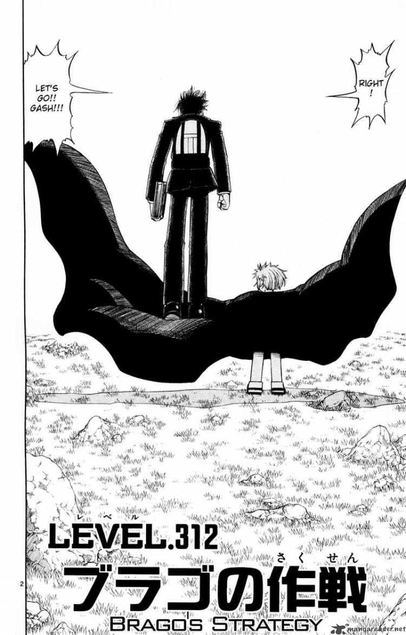 Zatch Bell Chapter 312 Page 2