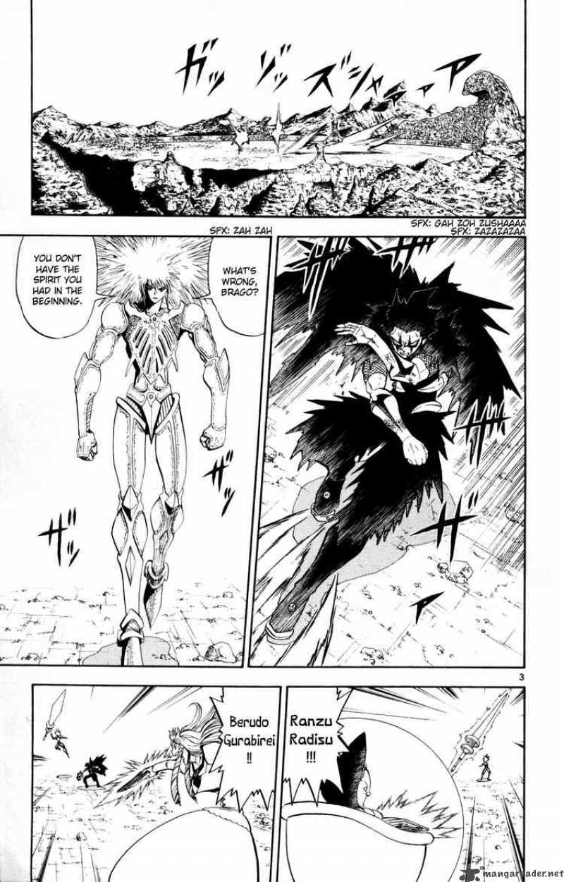 Zatch Bell Chapter 312 Page 3