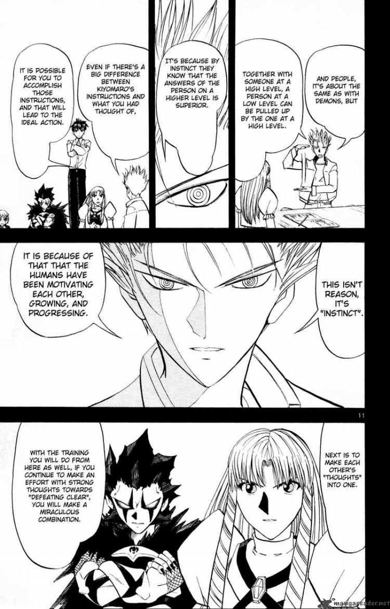 Zatch Bell Chapter 313 Page 11