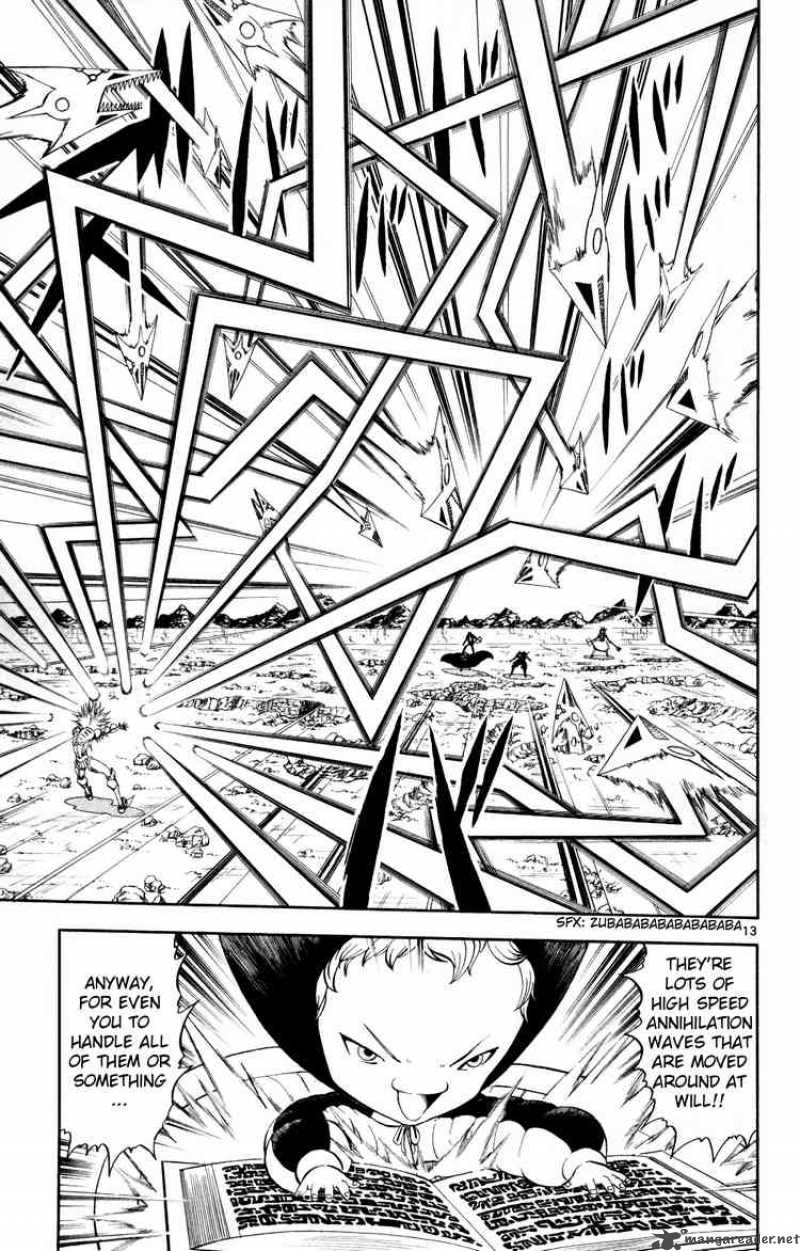 Zatch Bell Chapter 313 Page 13
