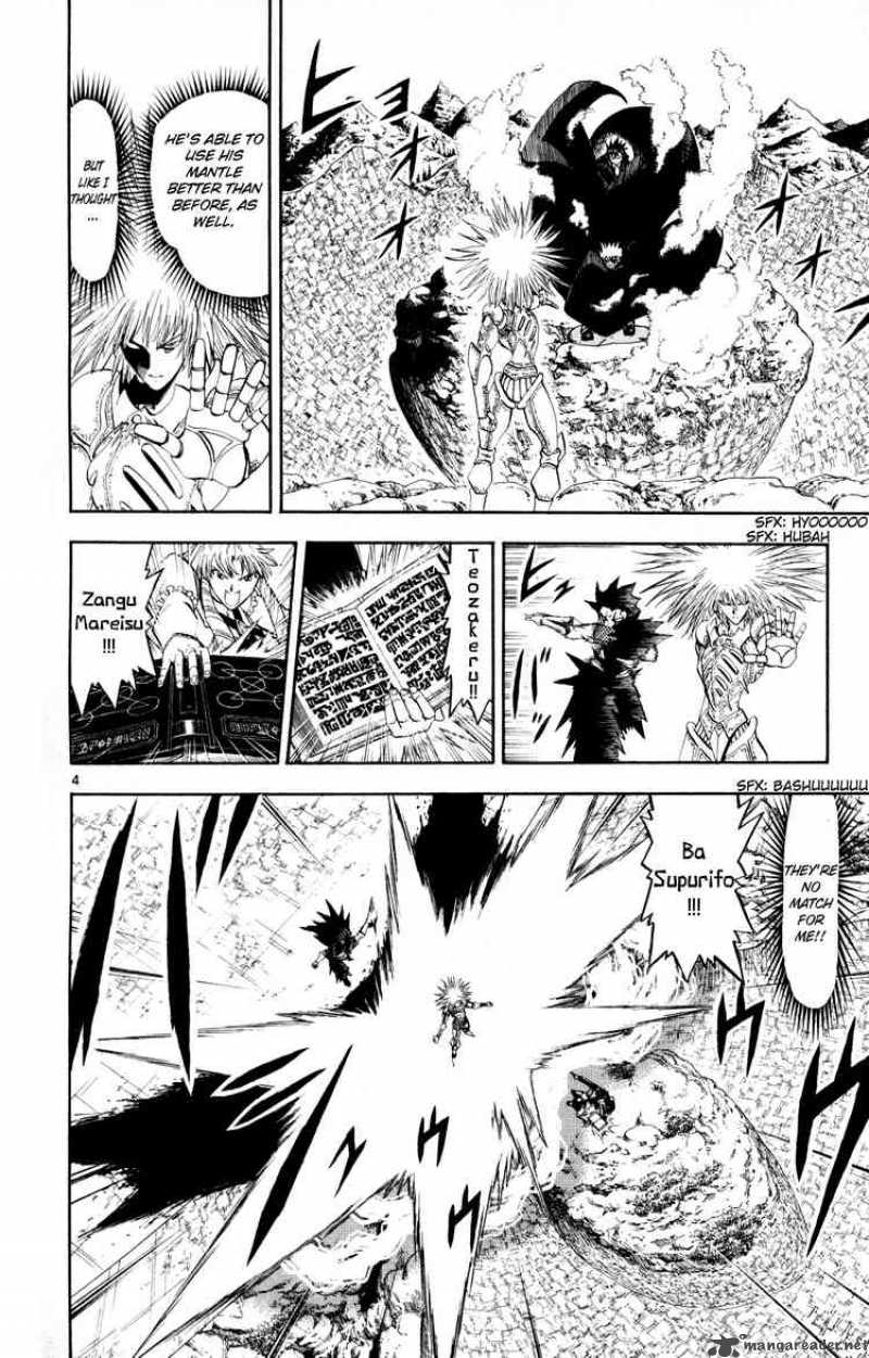 Zatch Bell Chapter 313 Page 4