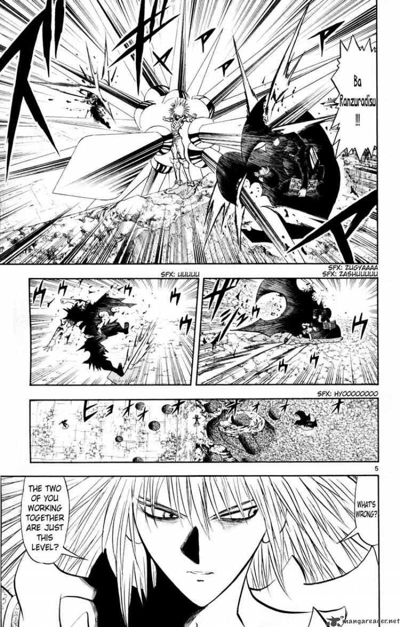 Zatch Bell Chapter 313 Page 5