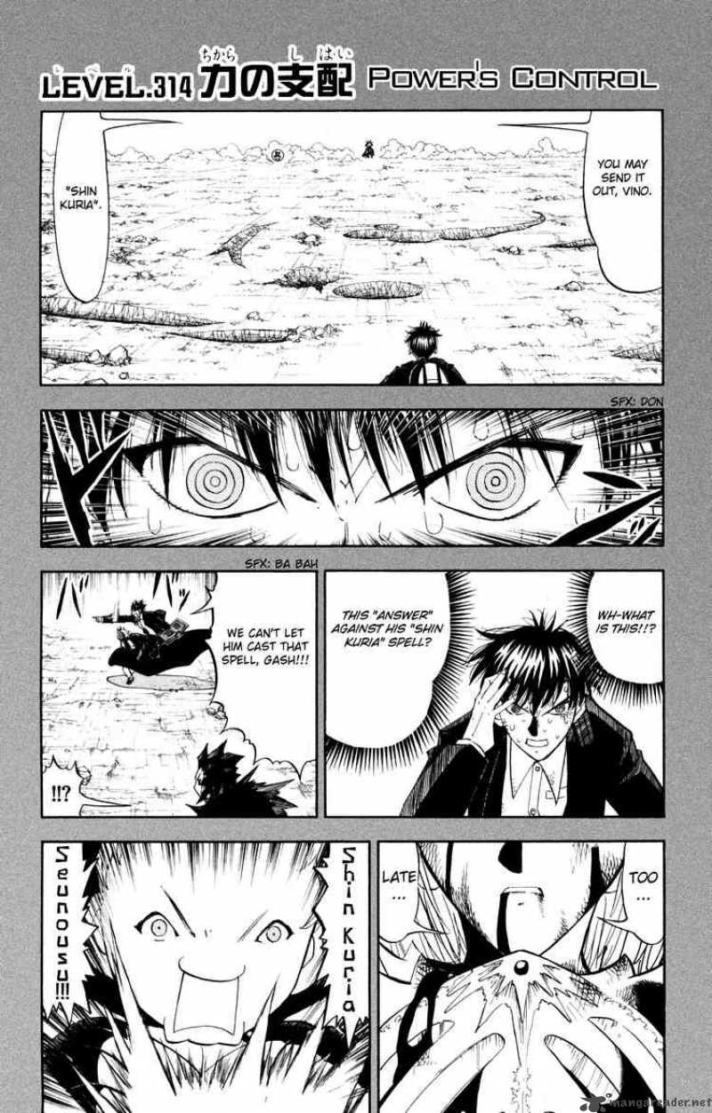 Zatch Bell Chapter 314 Page 1
