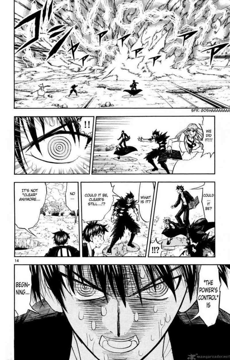 Zatch Bell Chapter 314 Page 12