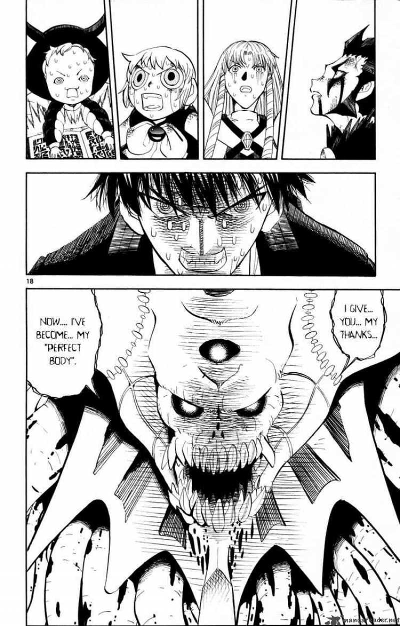 Zatch Bell Chapter 314 Page 15