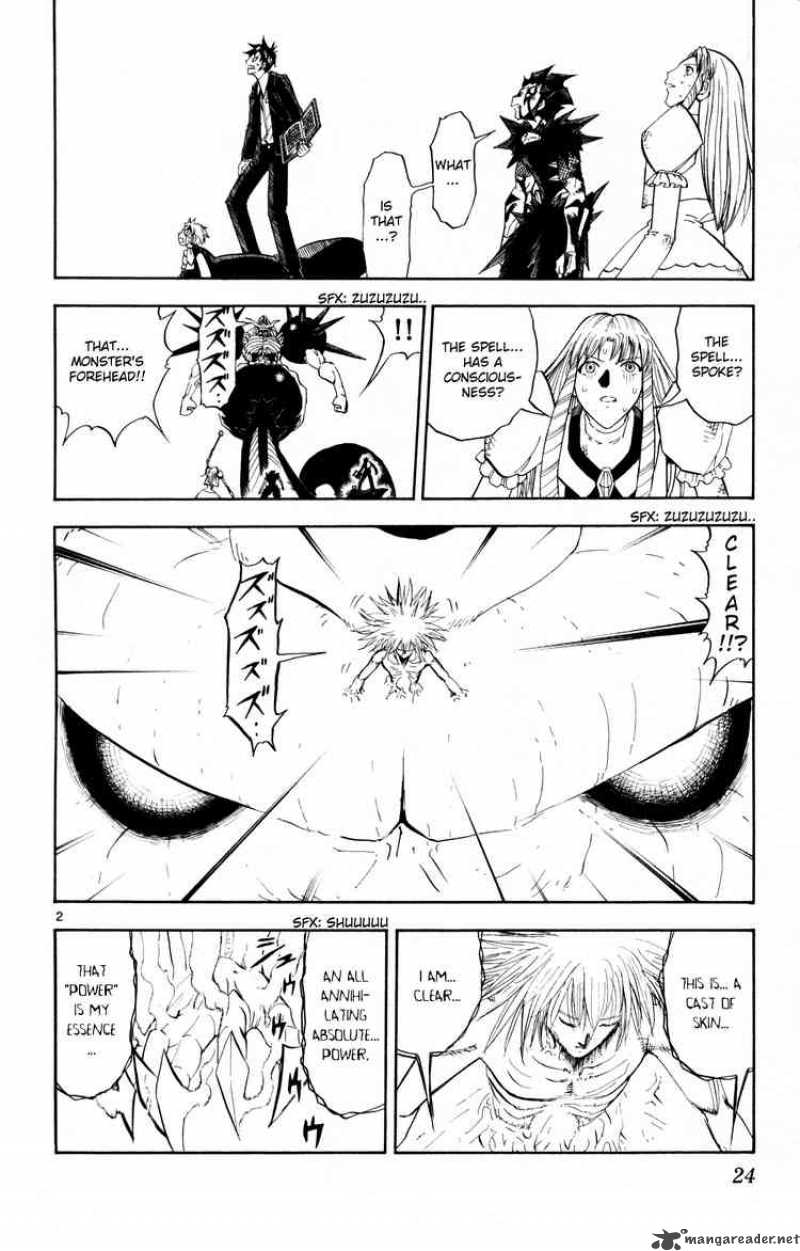 Zatch Bell Chapter 315 Page 2