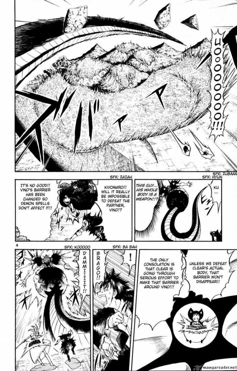 Zatch Bell Chapter 315 Page 4