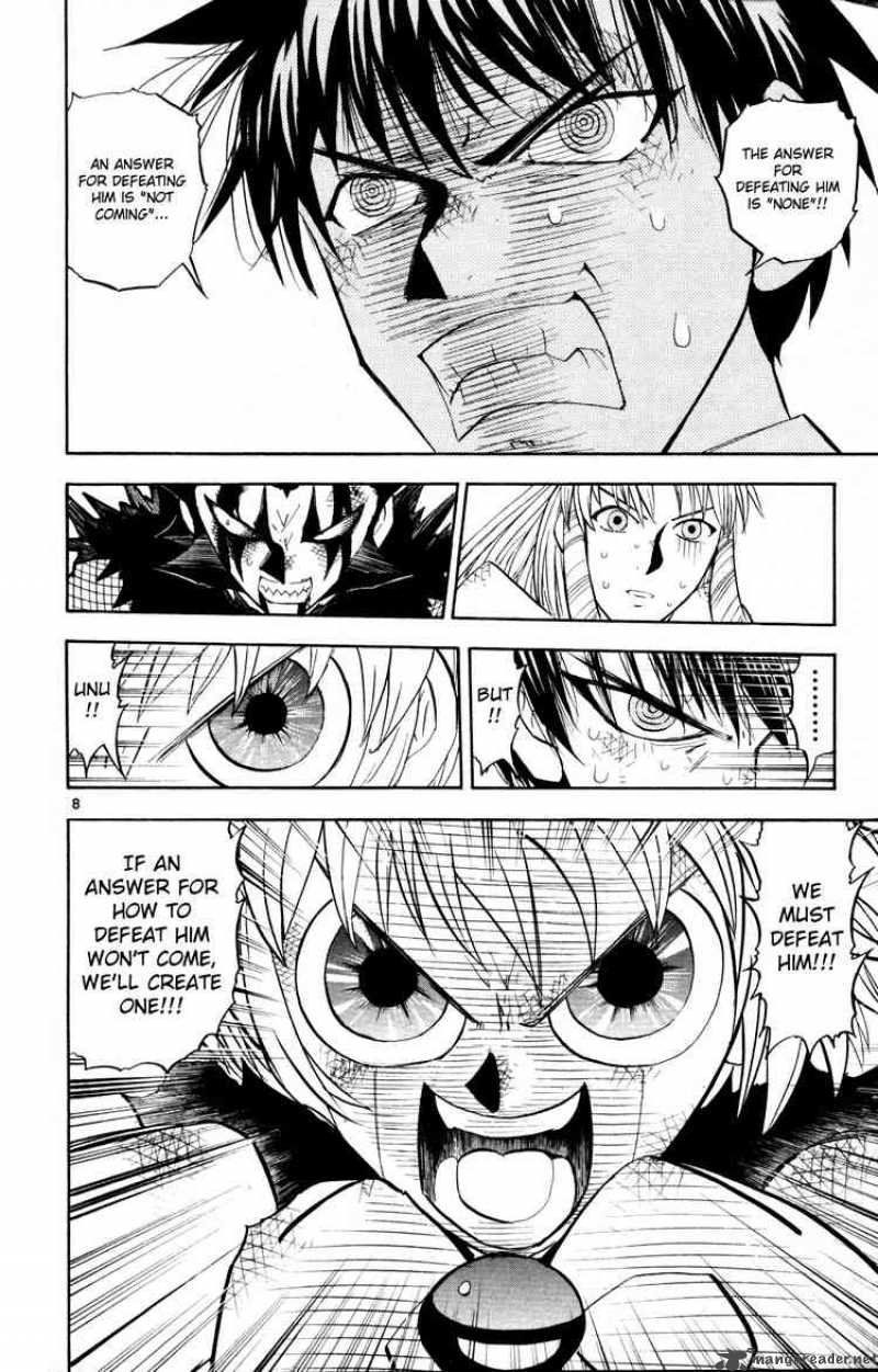 Zatch Bell Chapter 315 Page 7