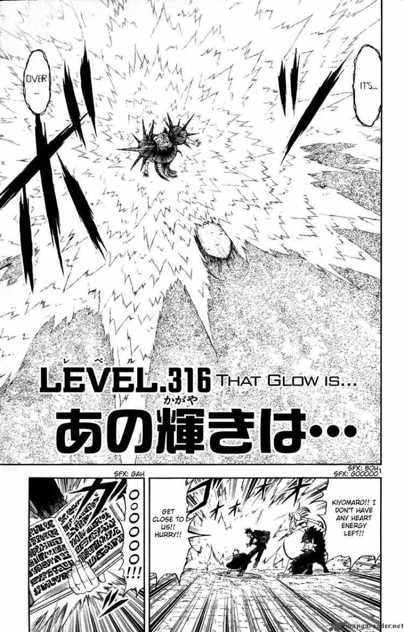 Zatch Bell Chapter 316 Page 1
