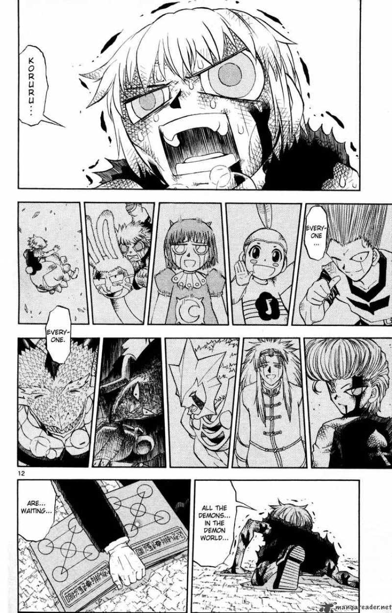 Zatch Bell Chapter 316 Page 12