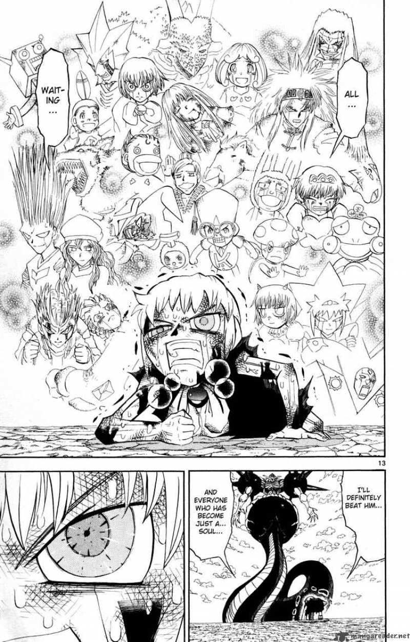 Zatch Bell Chapter 316 Page 13