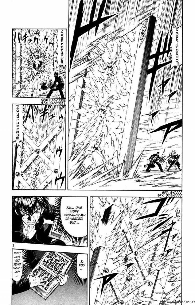 Zatch Bell Chapter 316 Page 2