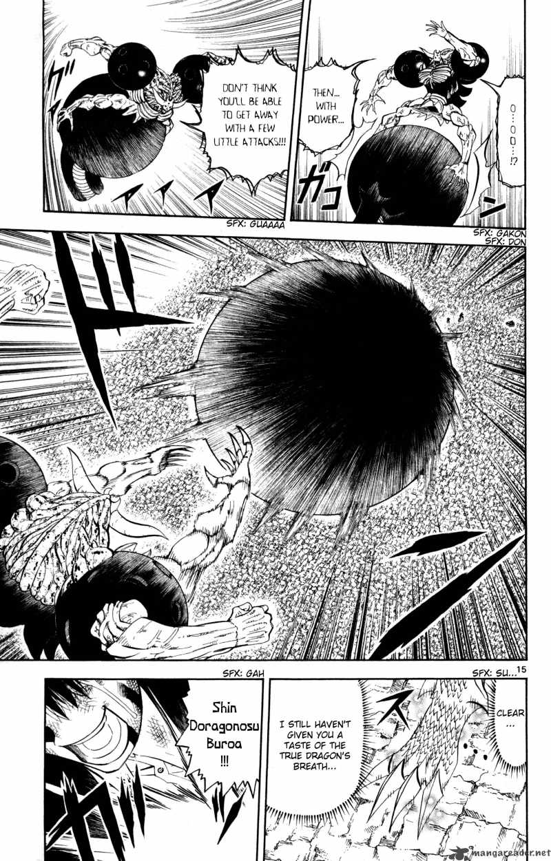 Zatch Bell Chapter 317 Page 14