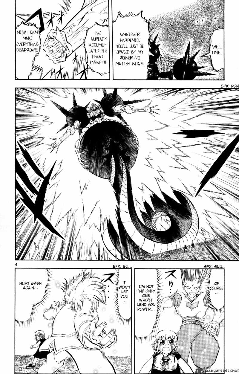 Zatch Bell Chapter 317 Page 4