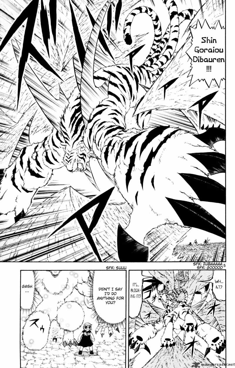 Zatch Bell Chapter 317 Page 5