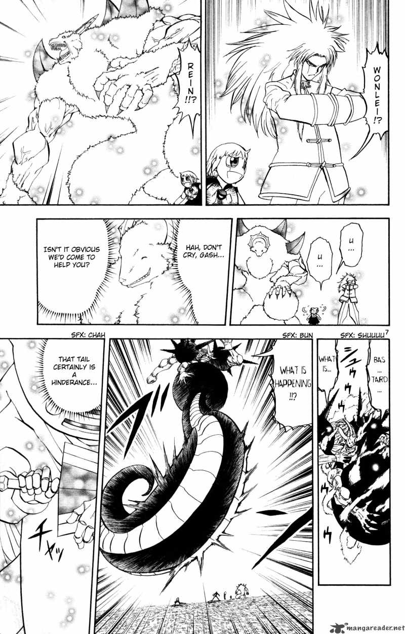 Zatch Bell Chapter 317 Page 7